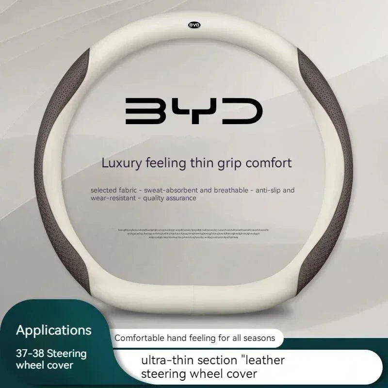 BYD Carbon Fiber Leather Steering Wheel Cover