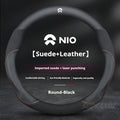 NIO Microfibre Suede Steering Wheel Cover