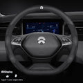 NIO Carbon Fibre Steering Wheel Cover
