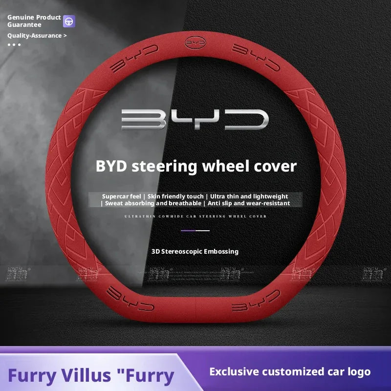 BYD Steering Wheel Cover