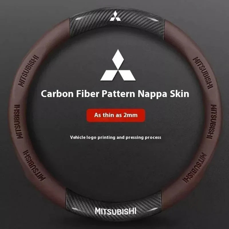 Mitsubishi Carbon Fiber Leather Steering Wheel Cover