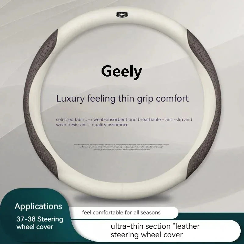 Geely Carbon Fiber Leather Steering Wheel Cover
